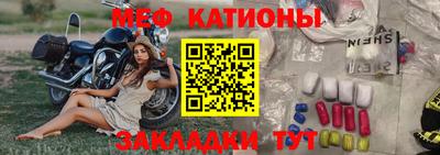 сатива Бузулук