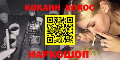 альфа пвп VHQ Бугуруслан