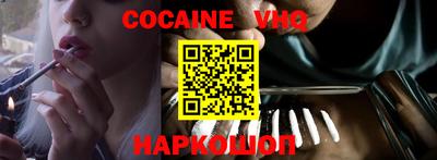 каннабис Будённовск