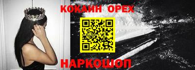 каннабис Будённовск
