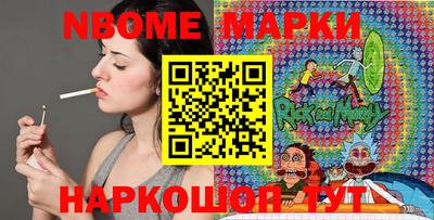 сатива Бузулук