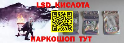 каннабис Будённовск