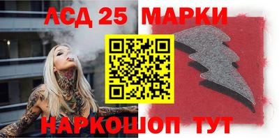 альфа пвп VHQ Бугуруслан