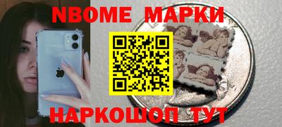 каннабис Будённовск