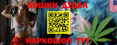 альфа пвп VHQ Бугуруслан