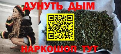 альфа пвп VHQ Бугуруслан