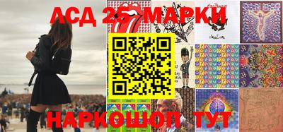 альфа пвп VHQ Бугуруслан