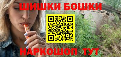 сатива Бузулук