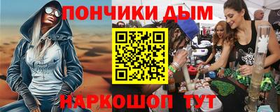 сатива Бузулук