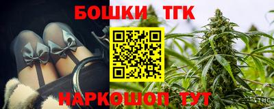сатива Бузулук
