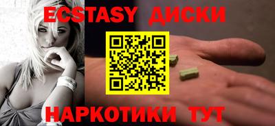 альфа пвп VHQ Бугуруслан