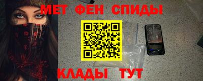 дурь Гусь-Хрустальный