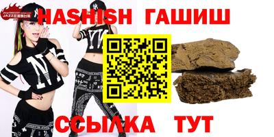 каннабис Будённовск