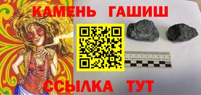 каннабис Будённовск