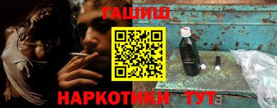 сатива Бузулук