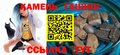 MESCALINE Гусиноозёрск