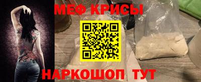 сатива Бузулук